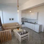 Saradari Διαμέρισμα Χερσόνησος